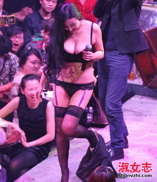 苏梓玲三级片 苏梓玲疯狂原始人 苏梓玲丰乳肥臀写真