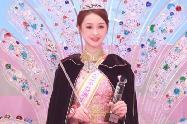2019亚洲小姐冠军 前三甲的资料