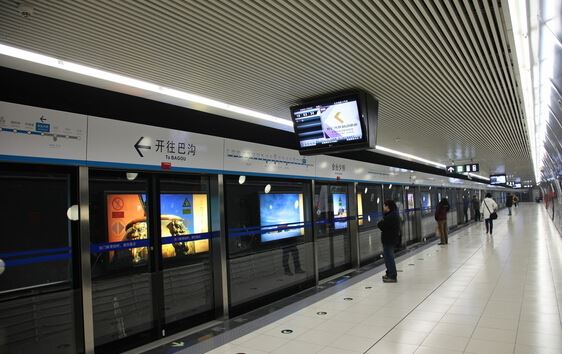 北京几号地铁是送鬼的 北京地铁不公开的秘密