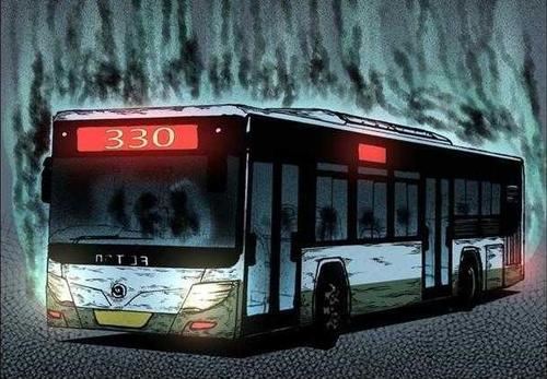 北京330公交车灵异事件是真是假?北京现在还有330公交吗