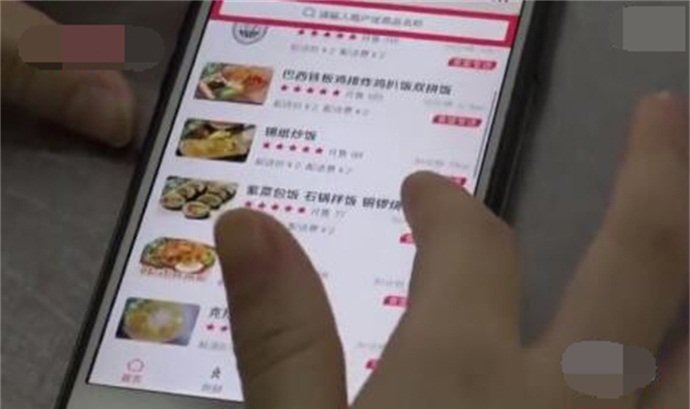 高校食堂推外卖app 提供校园食堂饭菜外卖