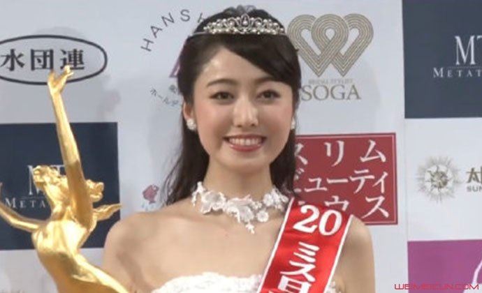2020日本小姐冠军照片 是个才貌双全的人