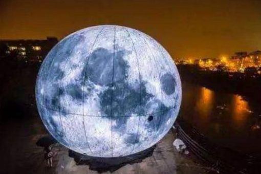 人造月亮2020年上天是真的吗？人造月亮辟谣