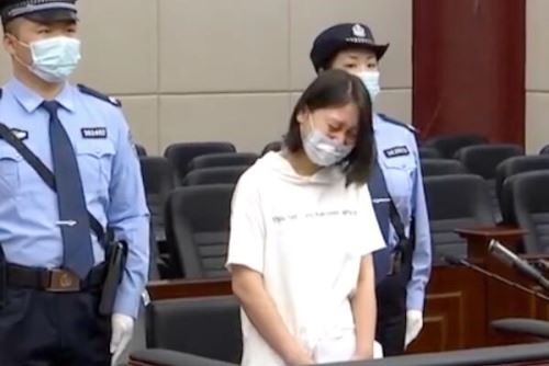 劳荣枝最新判决结果 一审被判死刑不服判决当庭上诉
