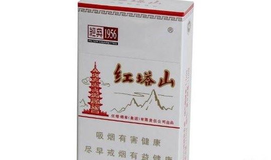 中国十大名烟排名 中国十大名烟有哪些