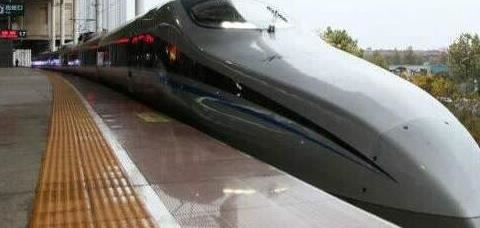 世界上最快的火车排名：中国CIT500列车时速达605公里 堪比民航