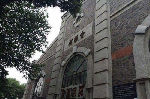 中国最恐怖的鬼屋是哪个 武汉安吉病院(站着进去跪着出来)