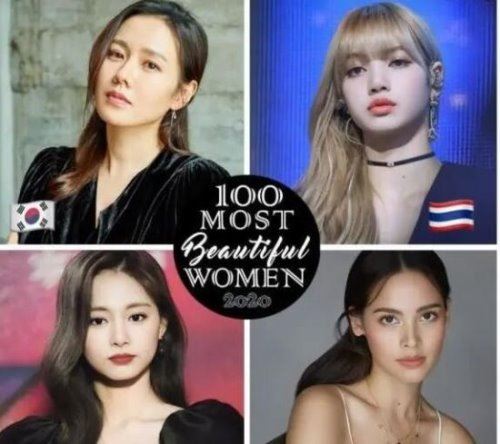 2020百大最美女星榜单 韩国孙艺珍获世界上最美的女人称号