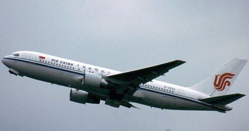中国国际航空129号班机空难 共造成129人不幸遇难(警钟长鸣)