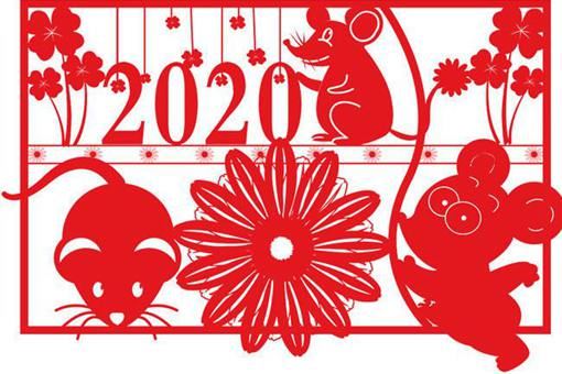 2020鼠年最新春联 鼠年春联对联七言大全