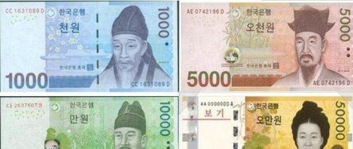 三千万韩元等于多少人民币 韩元兑换人民币的汇率是多少