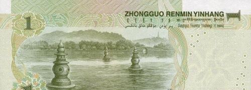 第五套20元人民币背面图案风景是哪里 广西桂林漓江山水