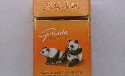 熊猫烟价格表图 熊猫香烟价格排行榜(共4种)