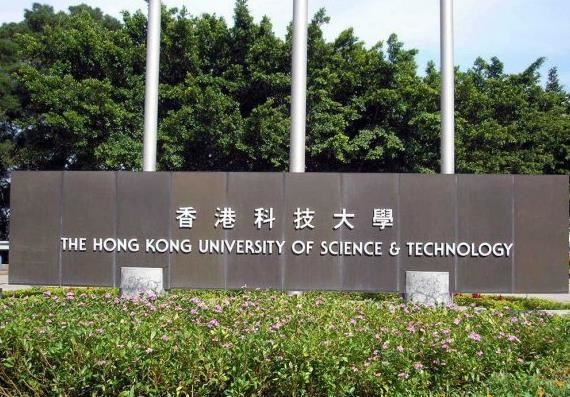 中国六星级大学排行榜 盘点中国六星级大学