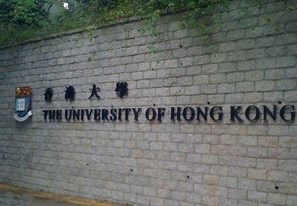 中国六星级大学排行榜 盘点中国六星级大学