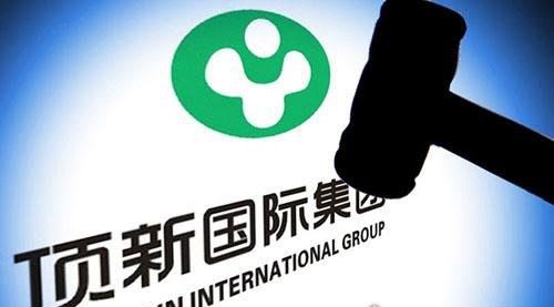 康师傅是哪国的 台湾顶新公司控股(全球最大的中式方便面品牌)