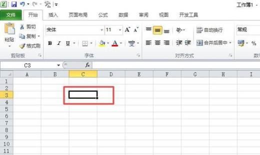 怎样在Excel表格中打钩