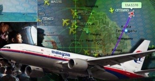 马航mh370逝世赔偿金多少 每人150万元仅复兴空难一半