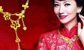 中国十大金店排行榜 第一跨越三个世纪