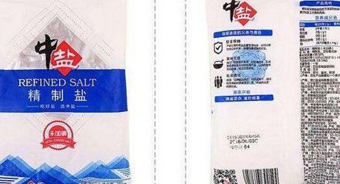 中国食盐品牌排行榜 食盐什么品牌好