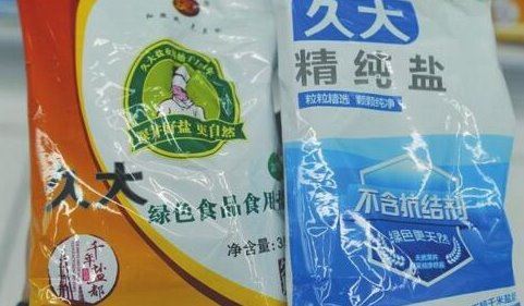 中国食盐品牌排行榜 食盐什么品牌好