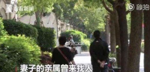 优速快递总裁身亡 目击者说出原因(和妻子有过争吵)