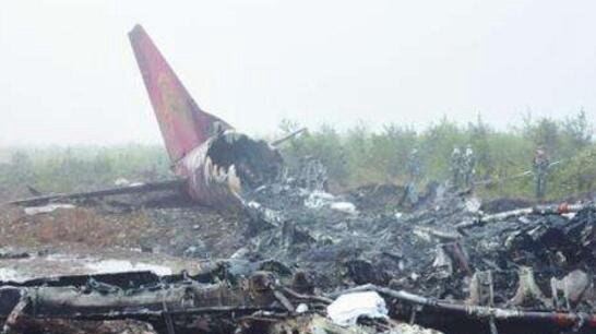 世界航空史上的十大空难 马航mh370残骸至今未找到(警钟长鸣)