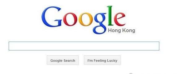 世界搜索引擎排名 百度市场份额排第三(谷歌第一)