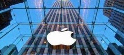全球市值最高的公司排行 苹果市值8150亿第一腾讯第八
