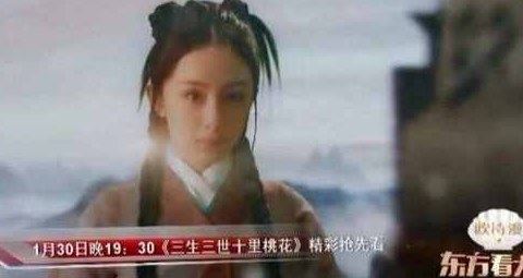 综艺节目收视率排行榜 上海东方卫视江苏卫视