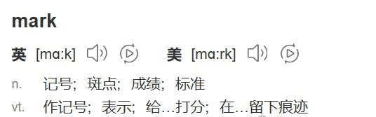 mark一下是什么意思 意思代表做个记号(贴吧论坛流行语)