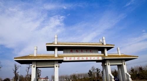 十大中国最富的村子排行榜 天下第一村华西村位居榜首