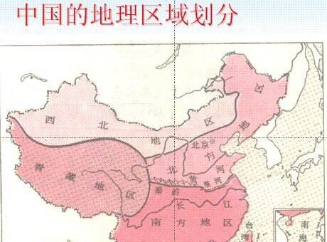 中国地理常识之最大全 青少年需知道的30条中国地理常识