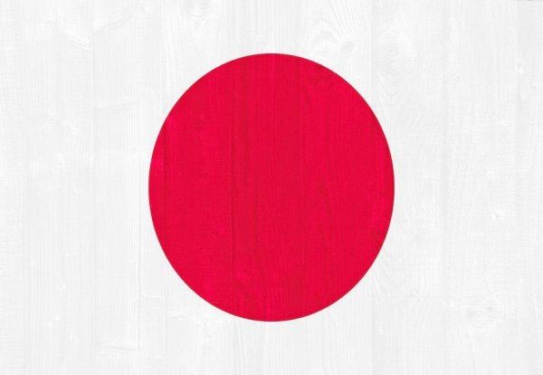 【日本人口总人数】日本人口数量|日本人口世界排名