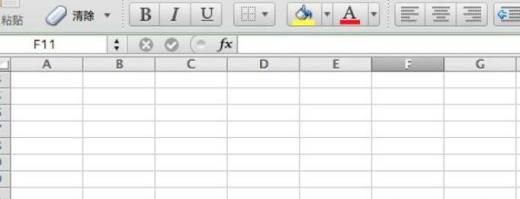 Excel 中怎样输入平方根符号？