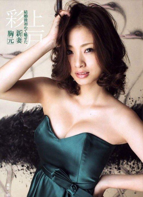 日本大胸美女图片 日本最漂亮的美胸排行榜