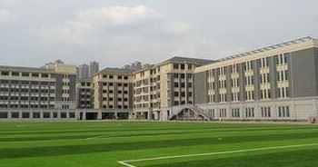 南京哪些学校的学区房值得买 南京顶级初中学区房排行榜