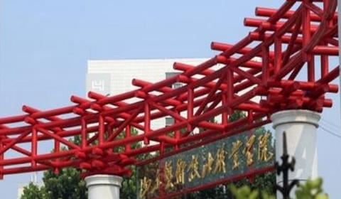 山东专科大学有哪些 山东所有专科大学排名及分数线