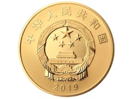 2022新中国70周年纪念币几月几号几点预约 70周年纪念币在哪里预约