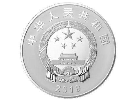 2022新中国70周年纪念币几月几号几点预约 70周年纪念币在哪里预约