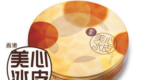 中国十大月饼品牌盘点 最受欢迎的月饼品牌(仅供参考)