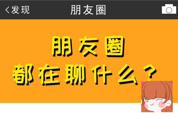 富士康美国工厂为何黄了 主要原因分析