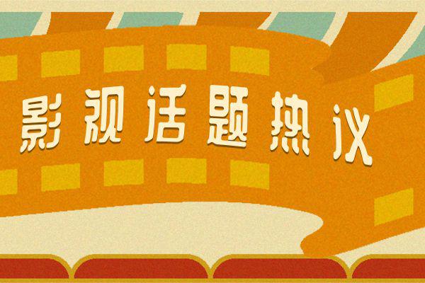 谢谢你医生小说结局 开放式结局引遐想