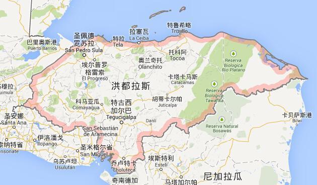 台媒：洪都拉斯可能跟台湾“断交”