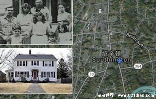 康涅狄格州闹鬼事件揭秘，公寓是殡仪馆改造存在恶魔灵魂