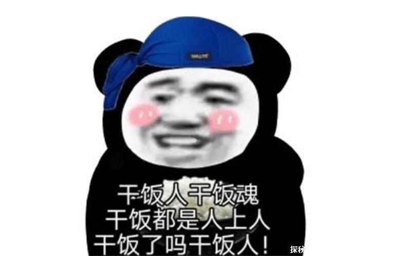 亲爱的周游是个什么梗，代指想要诉说的人(只有自己知道的人)