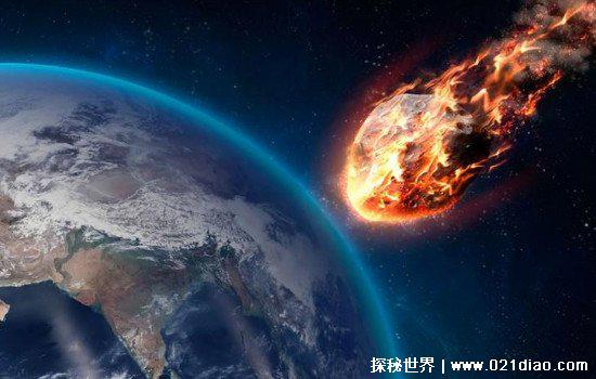世界末日是哪一天，霍金预言2036年地球毁灭(是谣言)
