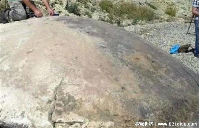 俄罗斯UFO事件沸沸扬扬 发现残骸(当时技术不高)