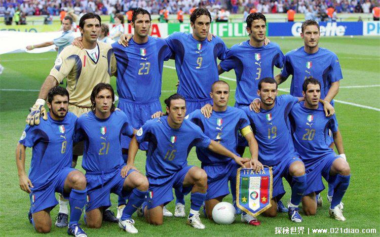 2006年世界杯冠军是谁（意大利国家队）