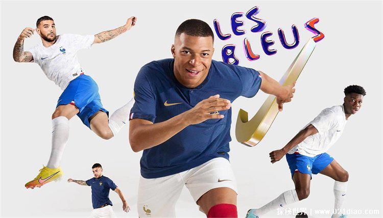 法国队球衣(法国队2022世界杯球衣)